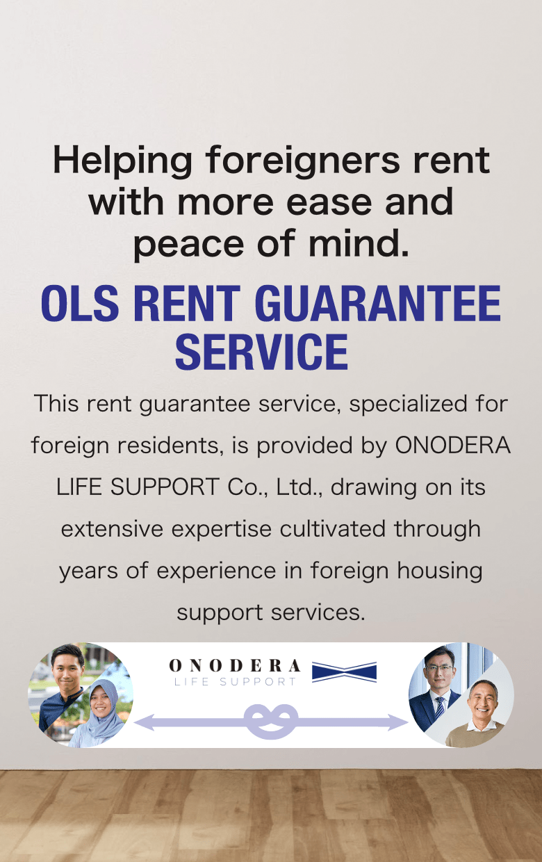 NODERA LIFE SUPPORT